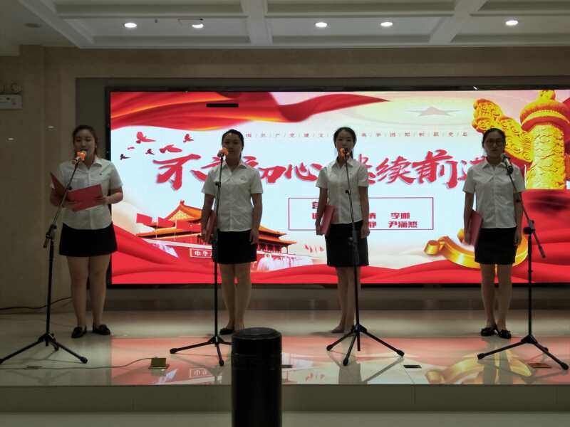 集團(tuán)舉辦職工“中國夢(mèng)?勞動(dòng)美”誦讀比賽